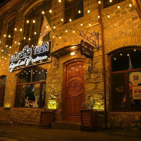 فندق Old Town Şǝki المظهر الخارجي الصورة